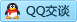QQ在线咨询594980090